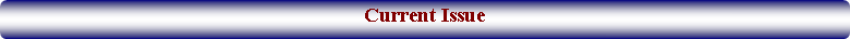 Rounded Rectangle: Current Issue